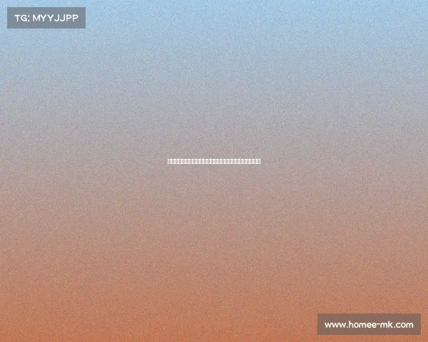 镇江首富徐广福急寻对策，大全能源市值暴跌引发市场关注